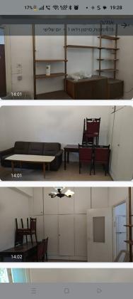 רש"י 64, מקור ברוך