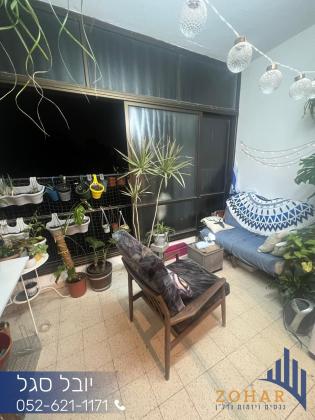 אילת 13, נוה שאנן