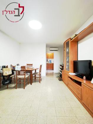 המעפילים 5 (רובע ב)