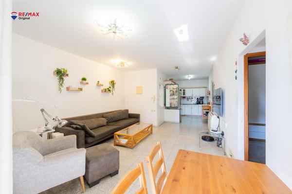 בשכונת נחלת גנים