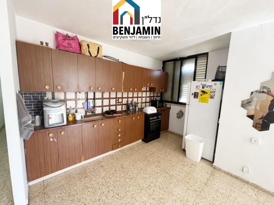 פינקס 21, המרכז השקט