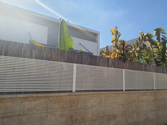 כליל החורש 1, רמת השקד