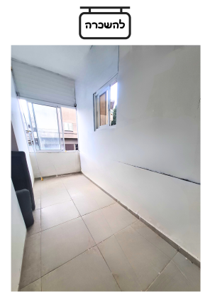 סירקין 3, הדר הכרמל