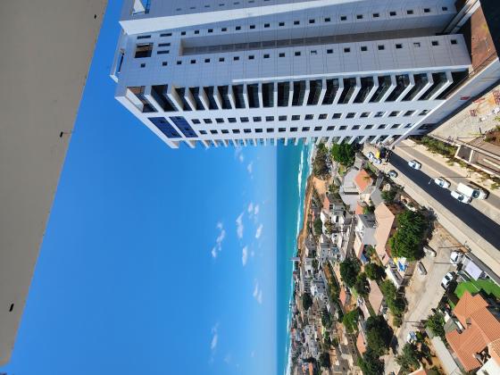 אלמוג 1, עין התכלת