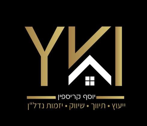 זבוטינסקי 131 (פרדס כץ ויסודות)