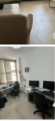 סמטת השילוח 7, יד לבנים