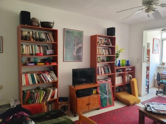 רבי בנימין 4, בית הכרם