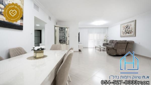 החלוצים, סיטי