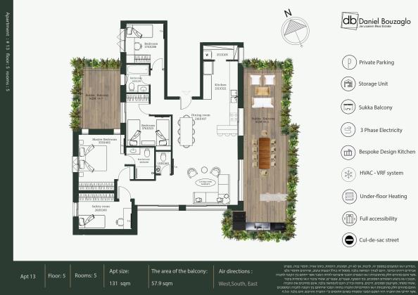 קרליבך, ארנונה (תלפיות)