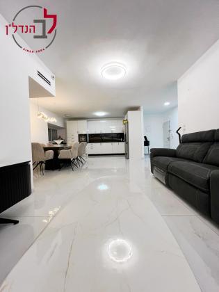 בלפור 8 (רובע ה)