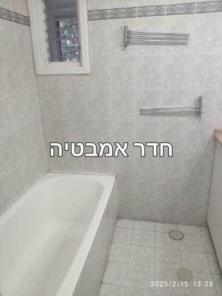 המעגל 24, רימון