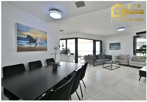 יצחק נבון, פסגת אונו