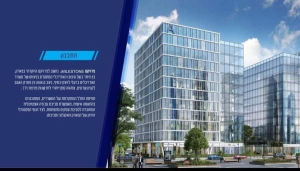 החרש 15, אזור תעשיה נווה נאמן