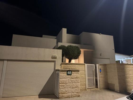 שדרות היונה 48