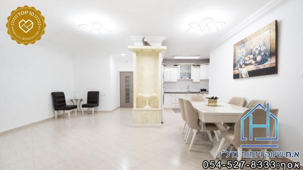 החלוצים, סיטי