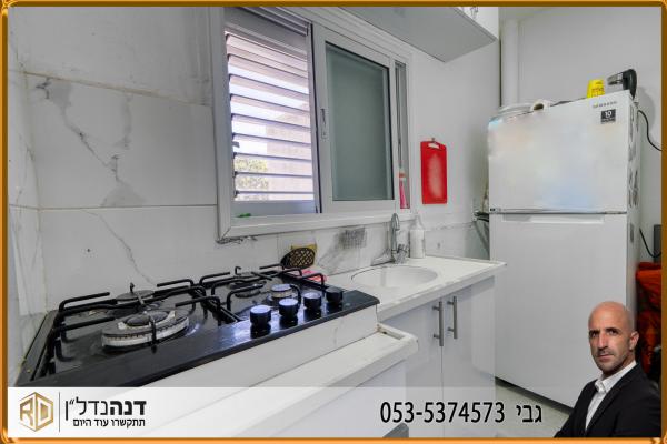 אבשלום חביב, גולדה