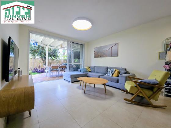 בשכונת לב הפארק