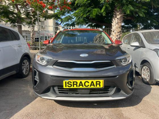 קיה סטוניק (2019)