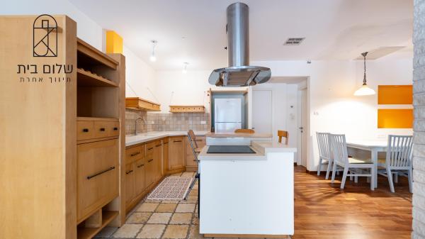 דה האז 5, הצפון החדש החלק הצפוני