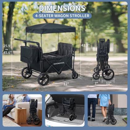 עגלת תינוק מתקפלת MOONCOOL ל