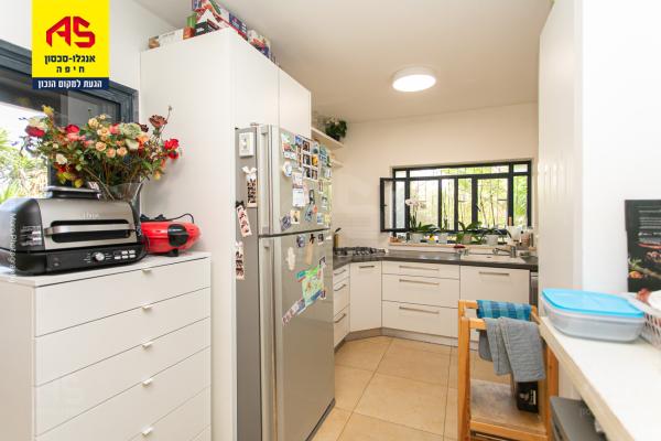 חנה, כרמליה