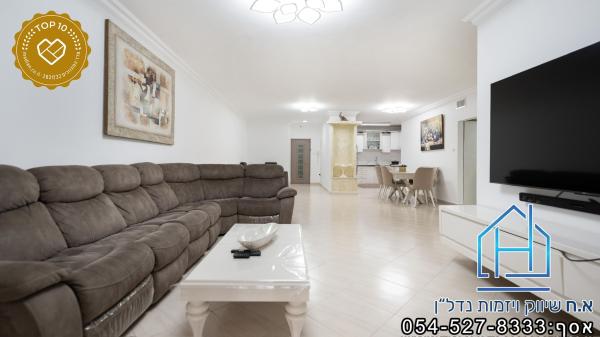 החלוצים, סיטי