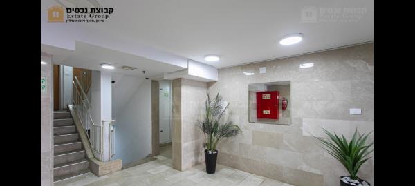 בית לחם, כרמל צרפתי