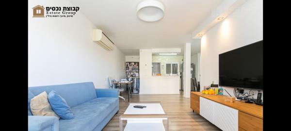 בית לחם, כרמל צרפתי