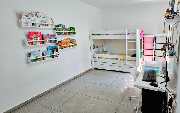 אריק אינשטיין 20, הרקפות