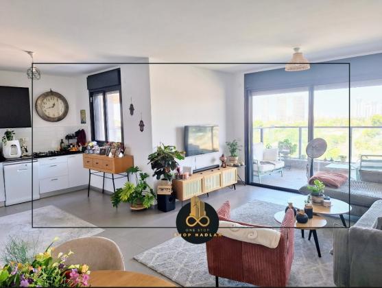 דרך שיבא, כפר אז"ר