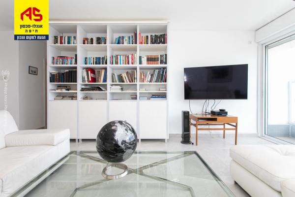 לאון בלום 46, רמת הדר