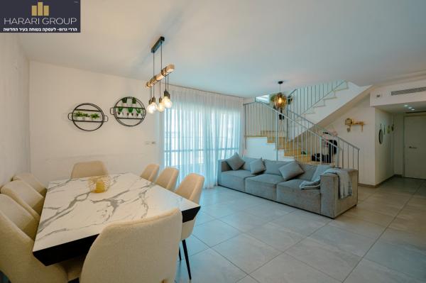 רימון, החורש