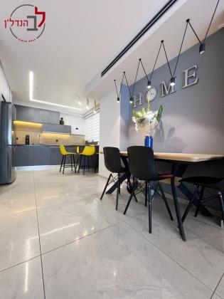 האשכול 5 (רובע א)