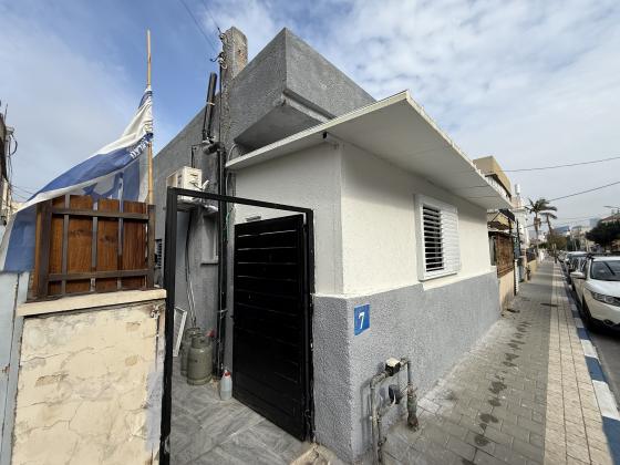 מקור חיים 7, שפירא