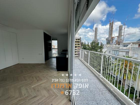 זלוציסטי 6, הצפון החדש סביבת כיכר המדינה