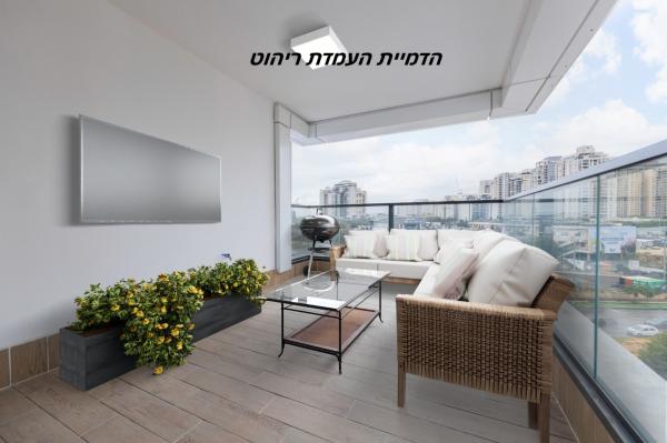 ביאליק 9, קרית אונו הותיקה