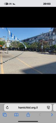 כיכר ויצמן 1 (קרית עבודה)