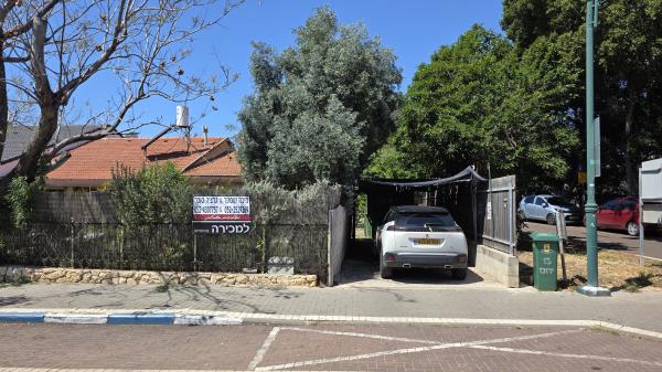 הרמון, נווה מגן