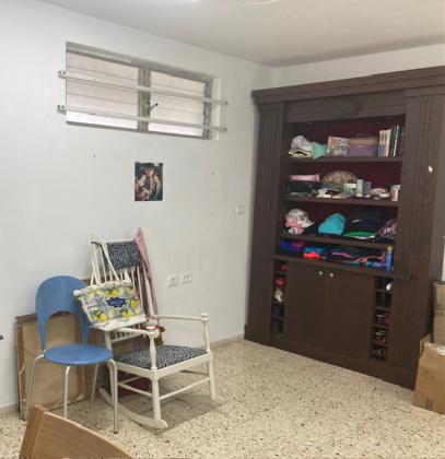 נעמי 2 (כרמליה)