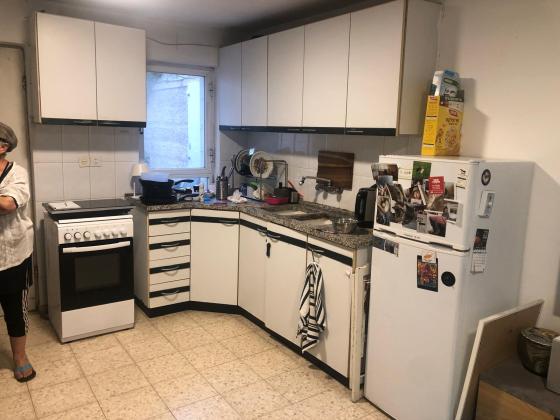 הכפיר 103, מלחה