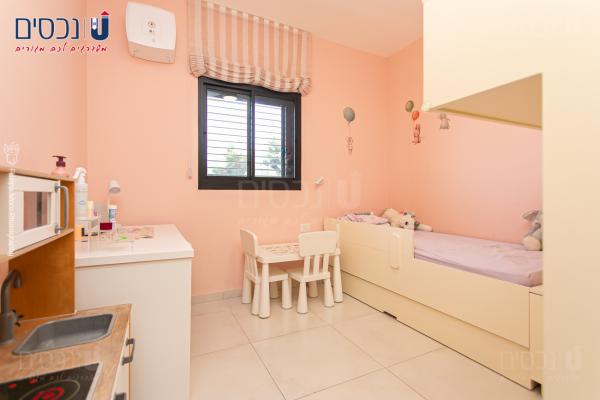 יקינטון, רמת אלמוגי