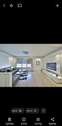 הגדוד העברי 65, קרית חיים מזרחית