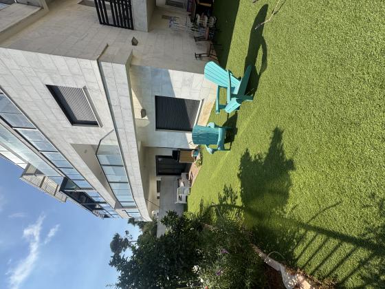 הסחלב, רמות רמז