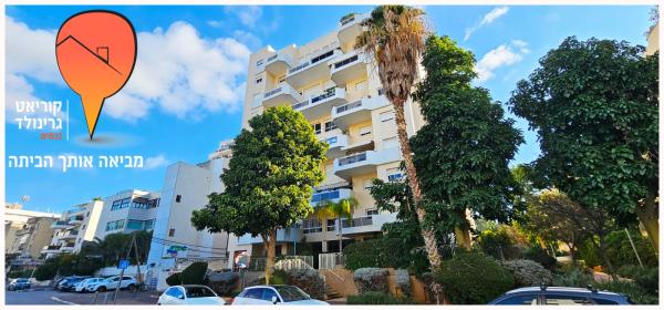 בני ברית, הדר