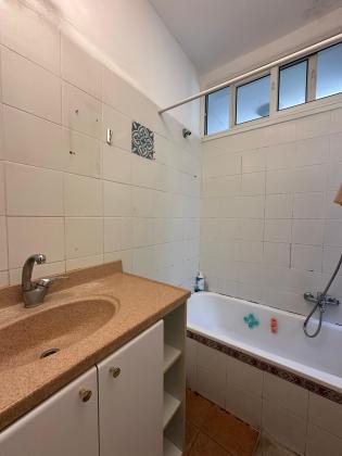 הרב לוין, רמת עמידר