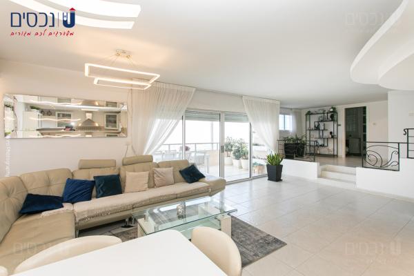 אביגיל, אחוזה