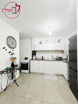 ההסתדרות 5 (רובע א)