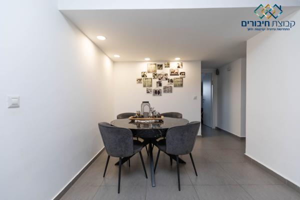 מרים הנביאה, פסגות אפק