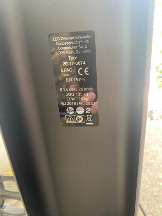 פגסוס שימאנו אופניים חשמליים Opero