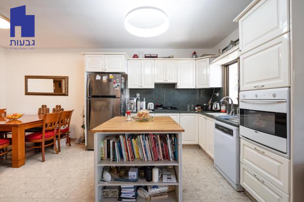 המעין, ארלוזרוב